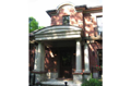 1819 East York Ct portico